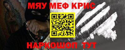 гидра Берёзовский