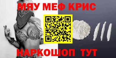 гидра Берёзовский