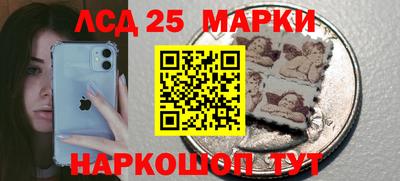 гидра Берёзовский