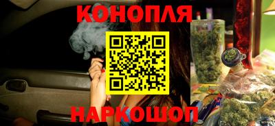 соль курить ск Беслан