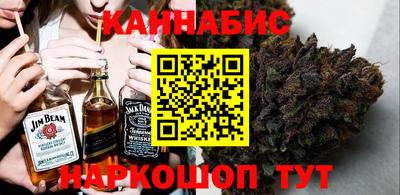 гидра Берёзовский