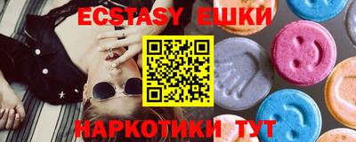гидра Берёзовский