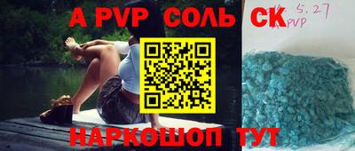ешки Гагарин