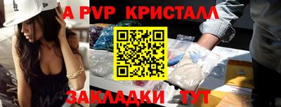 мескалин Гай