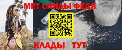 марихуана Бийск